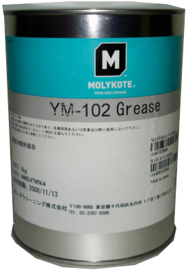 MOLYKOTE YM-103 hoogwaardig vet